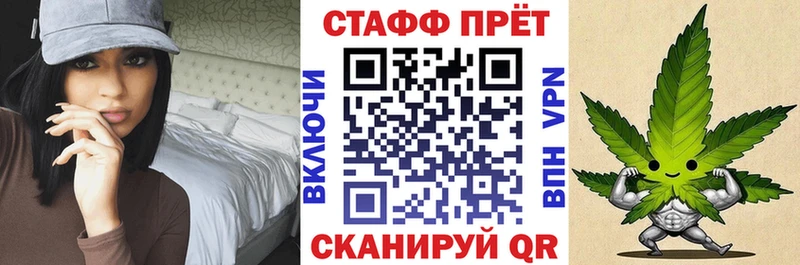 Виды наркоты Рыбное Конопля  A-PVP  ГАШ  МЕФ  ТГК  КОКАИН 