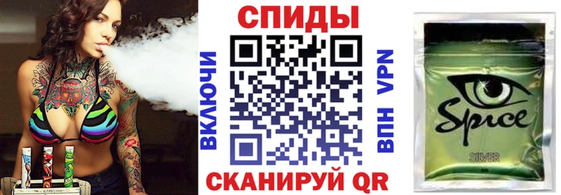 Бутират 1.4BDO  купить наркотик  Рыбное 