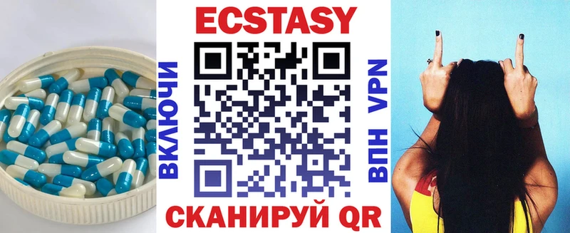 ОМГ ОМГ ссылка  Рыбное  Ecstasy XTC 
