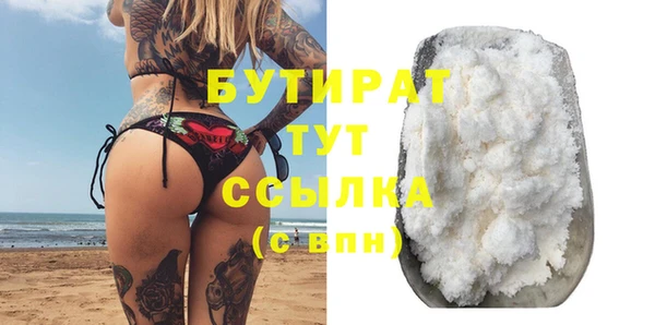 меф Арсеньев