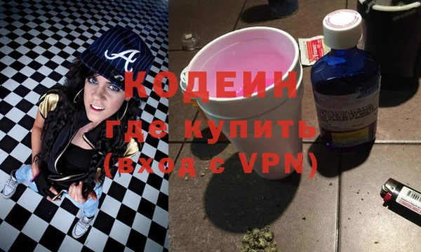 меф Арсеньев