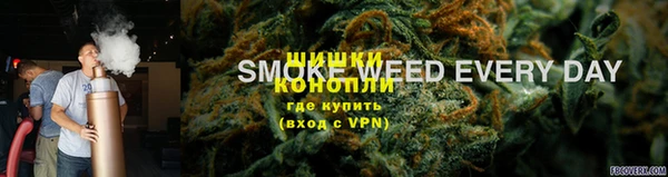 дистиллят марихуана Аркадак