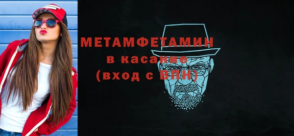 дистиллят марихуана Аркадак