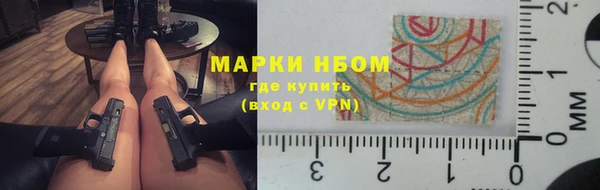 COCAINE Алзамай