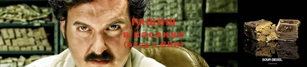 дистиллят марихуана Аркадак