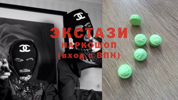 дистиллят марихуана Аркадак