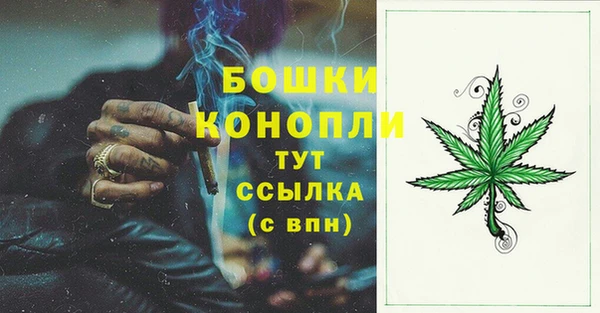 дистиллят марихуана Аркадак