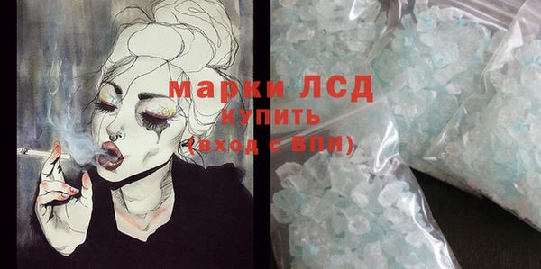 меф Арсеньев