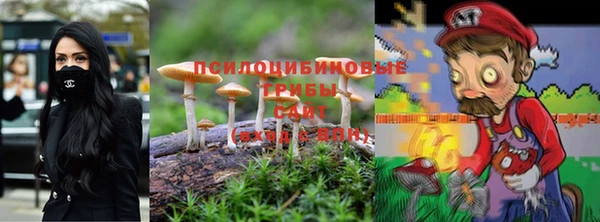 дистиллят марихуана Аркадак