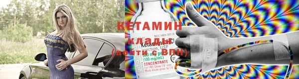 меф Арсеньев