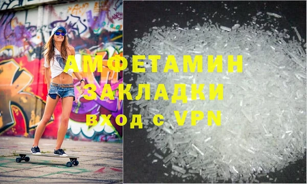 кокс Алексеевка